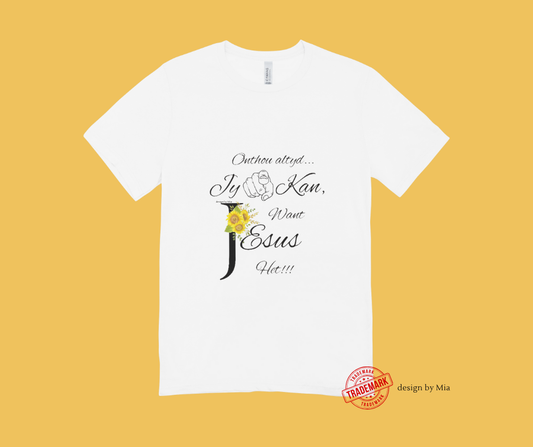 (1-M) Short sleeve t-shirt  (Jy kan, want Jesus het)-1